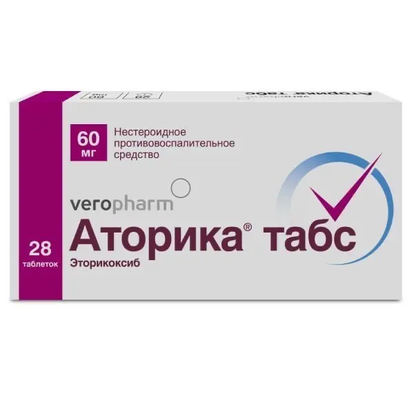 Etoricoxib (Atorika tabs) 60 mg - [28 tablets]