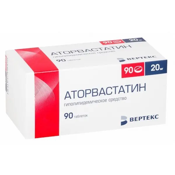 Atorvastatin 20 mg - [90 tablets]