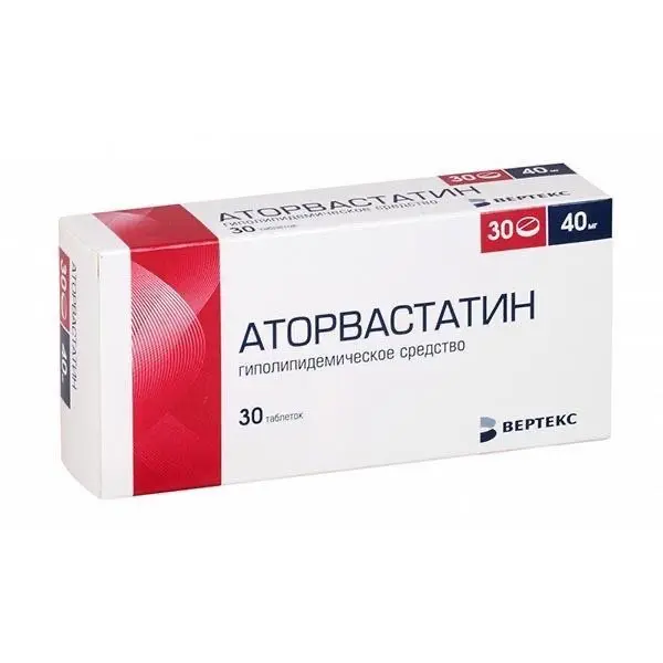 Atorvastatin 40 mg - [30 tablets]