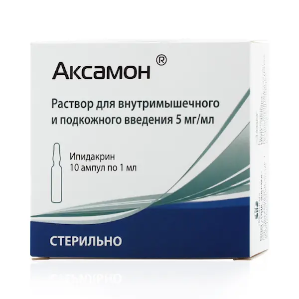 Ipidacrine (Axamon) injections 5 mg/ml - [10 ampoules]
