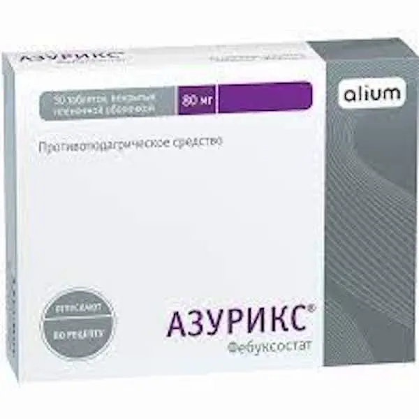 Febuxostat (Azurix) 80 mg - [30 tablets]