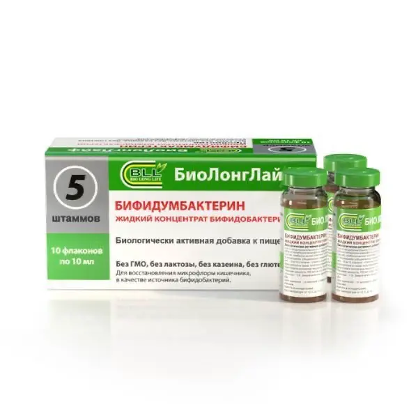 Bifidumbacterin liquid concentrate of bifidobacteria 10 ml - [10 vials]
