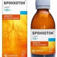 Glaucine, basil, ephedrine (Bronchoton) syrup - [125 ml vial]