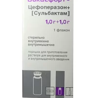 Cefoperazone, sulbactam (Bactsefort) injections 1 g + 1 g - [1 vial]