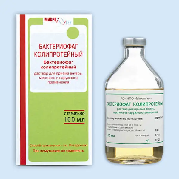 Bacteriophagum coliprotei solution - [100 ml vial]