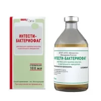 Intesti-Bacteriophage solution - [100 ml vial]