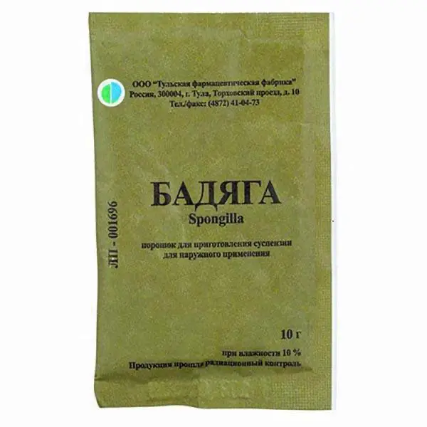 Spongilla lacustris (Badyaga) suspension - [10 g sachet]