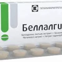 Belladonna, benzocaine, metamizole sodium (Bellalgin) - [10 tablets]