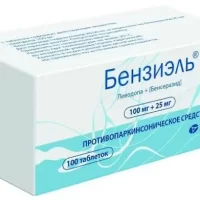 Levodopa, benserazide (Benziel) 100 mg + 25 mg - [100 tablets]