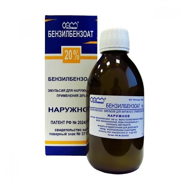Benzyl benzoate emulsion 20% - [200 g vial]