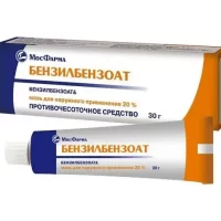 Benzyl benzoate ointment 20% - [30 g tube]