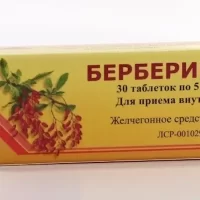 Berberine bisulfate 5 mg - [30 tablets]