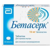 Betahistine (Betaserc) 16 mg - [30 tablets]