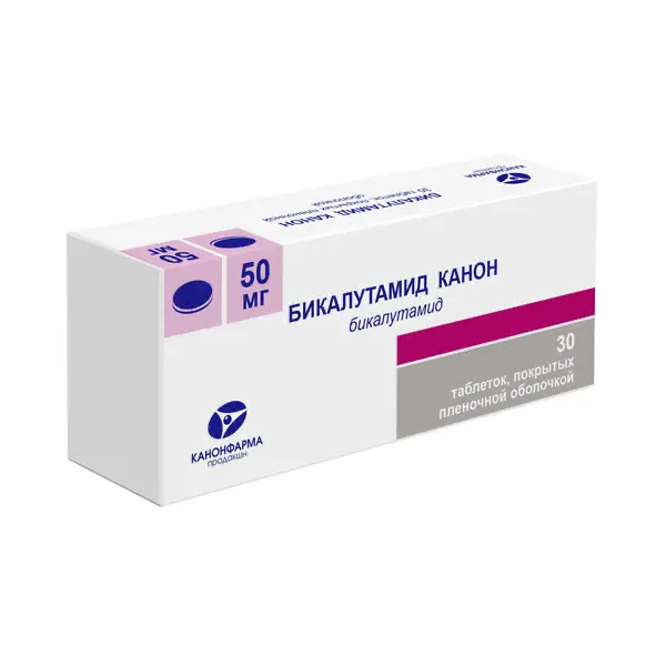Bicalutamide 50 mg - [30 tablets]