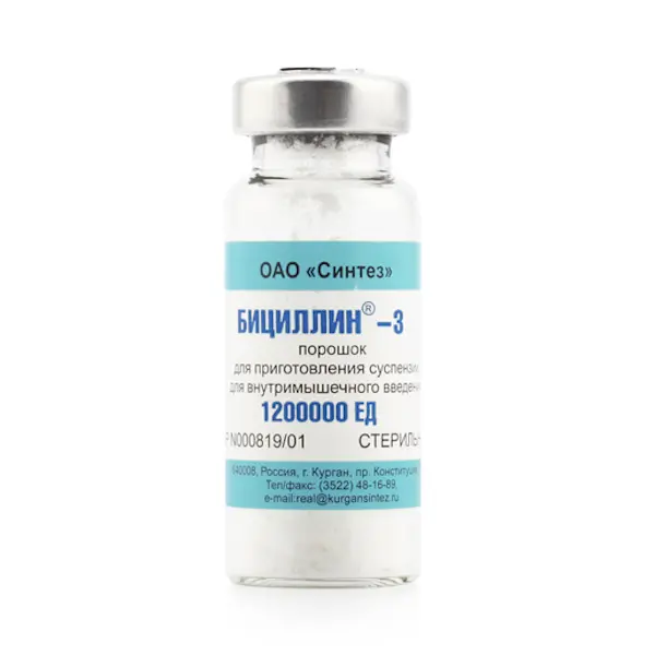 Bicillin-3 intramuscular 1.2 million IU - [1 vial]