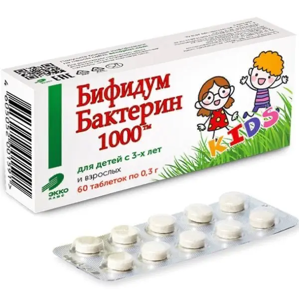 Bifidumbacterin 0,3 g 10 million CFU - [60 tablets]