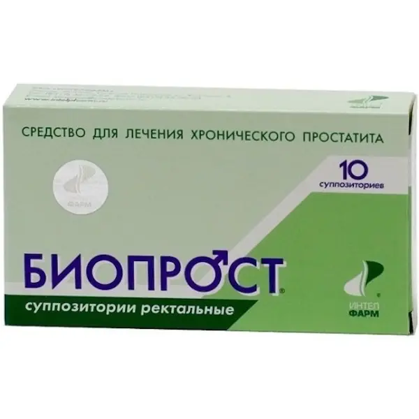 Pumpkin seed oil, thymol (Bioprost) rectal - [10 suppositories]