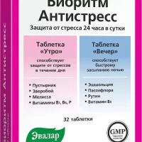 Vitamin B1, B6, rutin, calcium pantothenate (Biorythm Antistress) - [32 tablets]