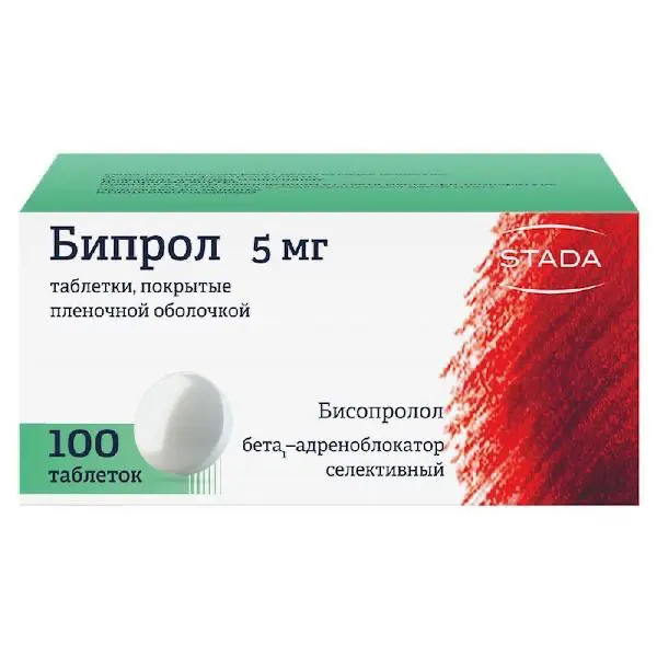 Bisoprolol (Biprol) 5 mg - [100 tablets]