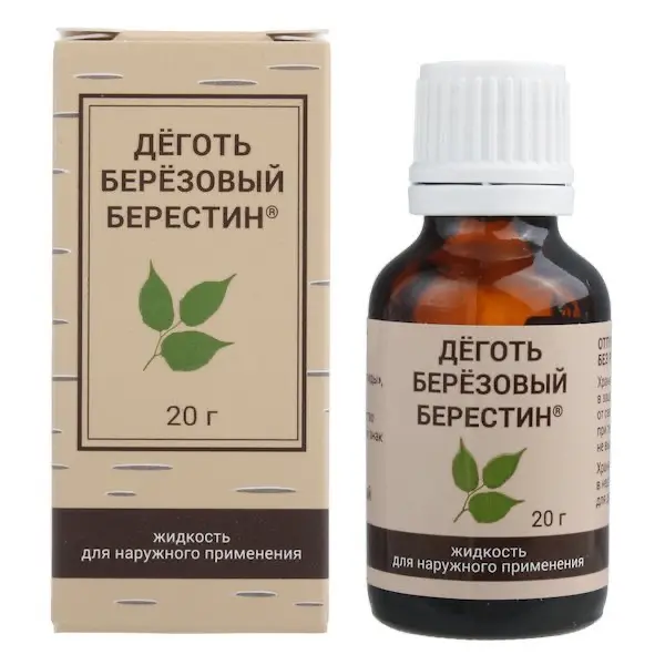 Tar (Pix betulae) liquid for external use - [20 g vial]