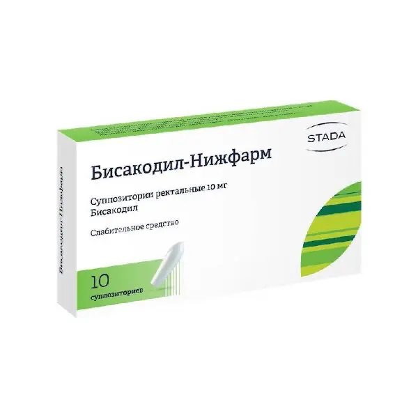 Bisacodyl rectal 10 mg - [10 suppositories]