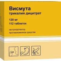 Bismuthi tripotassium dicitrate 120 mg - [112 tablets]