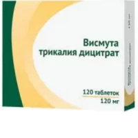 Bismuthi tripotassium dicitrate 120 mg - [120 tablets]