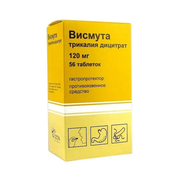 Bismuthi tripotassium dicitrate 120 mg - [56 tablets]