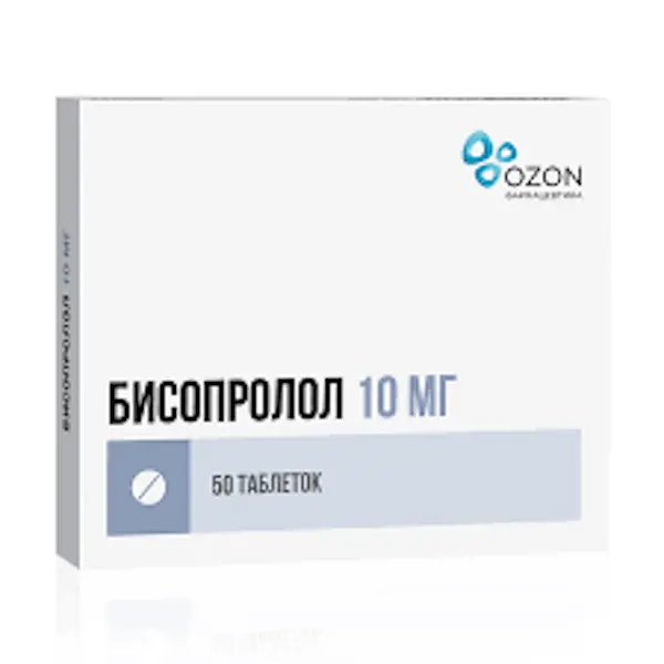 Bisoprolol 10 mg - [50 tablets]