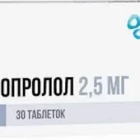 Bisoprolol 2.5 mg - [30 tablets]