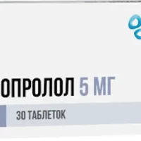 Bisoprolol 5 mg - [30 tablets]