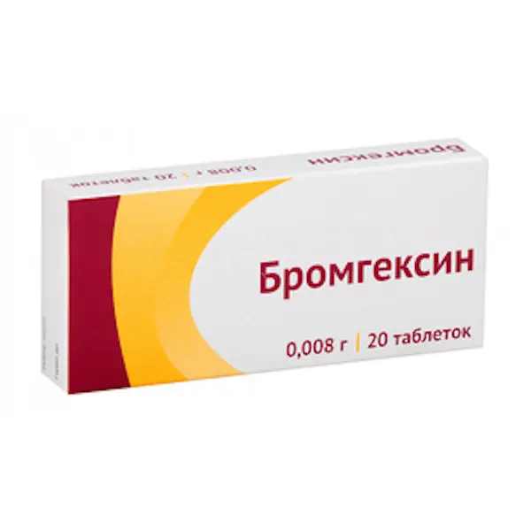 Bromhexine 8 mg - [50 tablets]