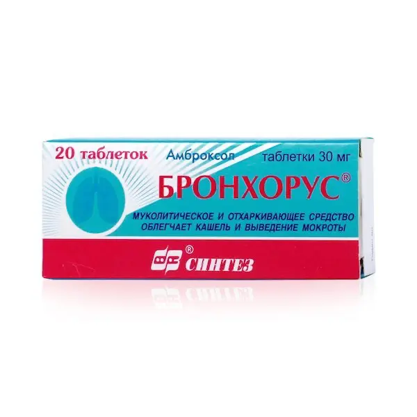 Ambroxol (Bronchorus) 30 mg - [20 tablets]
