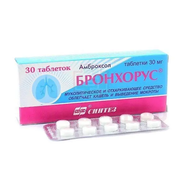 Ambroxol (Bronchorus) 30 mg - [30 tablets]