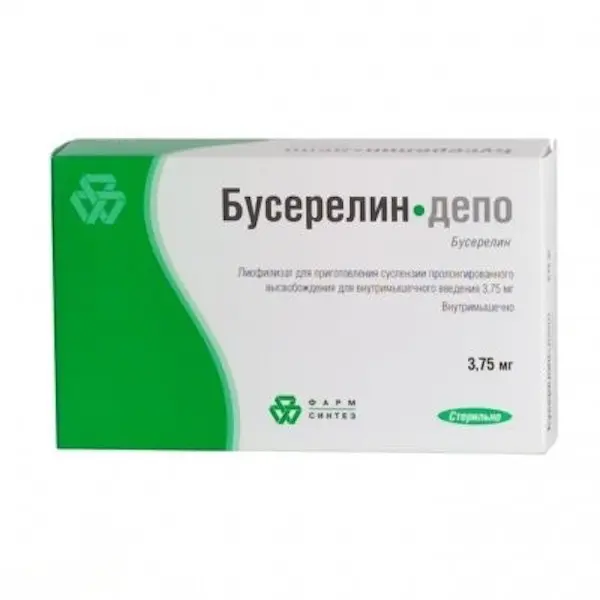Buserelin-long XR intramuscular 3.75 mg - [1 vial]