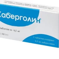 Cabergoline 0.5 mg - [2 tablets]
