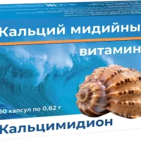 Mussel shell powder, vitamin D3, C (Calcimidion) 620 mg - [60 capsules]