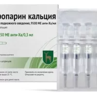 Nadroparin Calcium injections 9500 anti-Xa activity IU/ml 0,3 ml - [5 vials]