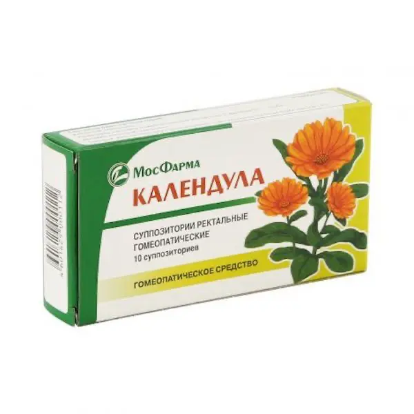 Calendula rectal homeopathic - [10 suppositories]