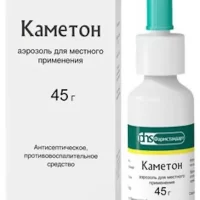 Racemic camphor, levomenthol, chlorobutanol hemihydrate (Cameton) aerosol - [45 g vial]
