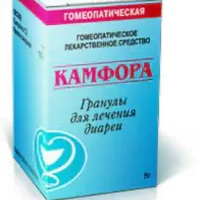 Camphor granules homeopathic - [8 vial]