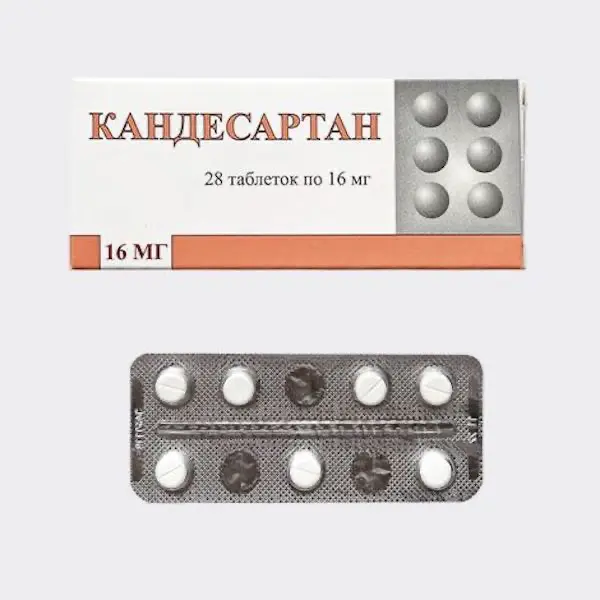 Candesartan 16 mg - [28 tablets]