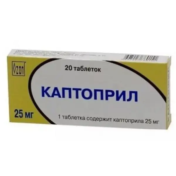 Captopril 25 mg - [40 tablets]