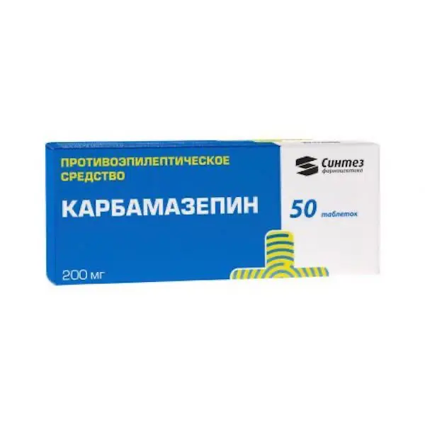Carbamazepine 200 mg - [50 tablets]