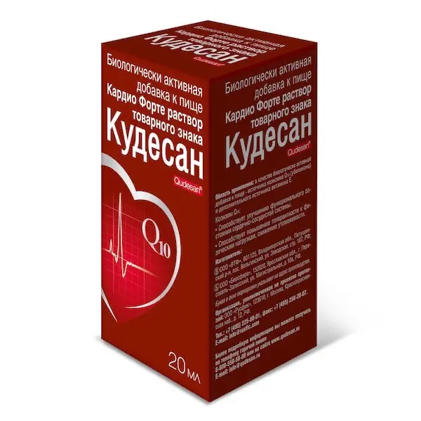 Coenzyme Q10, Vitamin E (Cardio Forte Kudesan) solution - [20 ml vial]