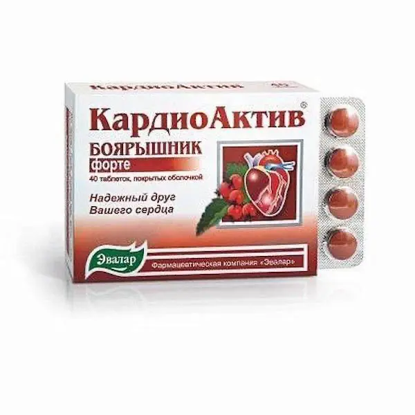 Cardioactive Hawthorn 560 mg - [40 tablets]