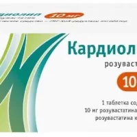Rosuvastatin (Cardiolip) 10 mg - [90 tablets]