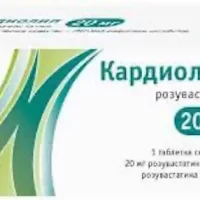 Rosuvastatin (Cardiolip) 20 mg - [90 tablets]