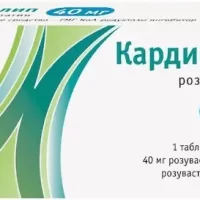 Rosuvastatin (Cardiolip) 40 mg - [30 tablets]