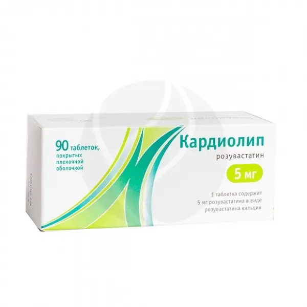 Rosuvastatin (Cardiolip) 5 mg - [90 tablets]